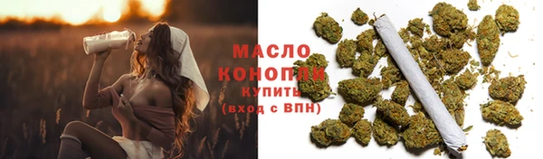 кокаин Заволжск