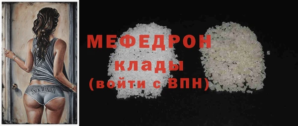 PSILOCYBIN Заволжье