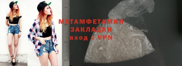 PSILOCYBIN Заволжье