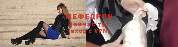 кокаин Заволжск