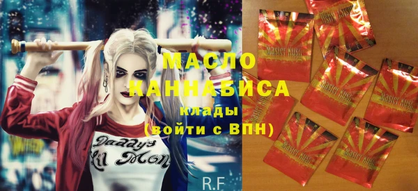 PSILOCYBIN Заволжье