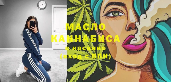 PSILOCYBIN Заволжье