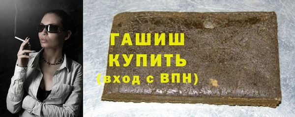 PSILOCYBIN Заволжье