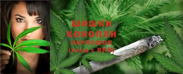 кокаин Заволжск